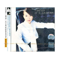 李翊君V.S周游 逆风顺风 风云再起经典系列2(CD)