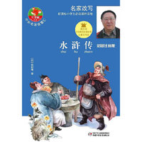 学理学说
