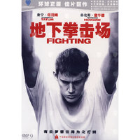 地下拳击场…(DVD)