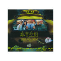 水中生活LIFE AQUATIC(VCD)