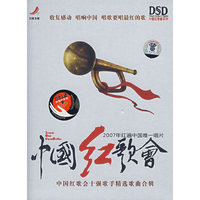 英语简明对话(007教你说英语系列)