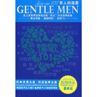 情歌101…男人的温柔 黑胶CD(8CD)