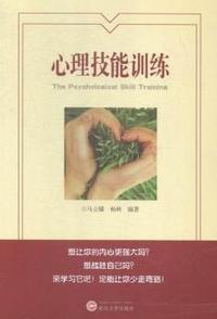 西餐英语