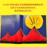 小画家马西西