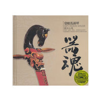 CD-HD发烧马头琴器魂