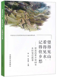 每日读诗日历 2019