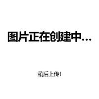 2025春精彩考评卷八年级政治下册人教版初中8年级政治下册单元测评卷
