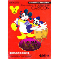 DVD-9唐老鸭的幸福生活全新高清画质版本(4碟装)