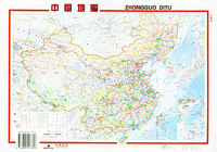 中国地图