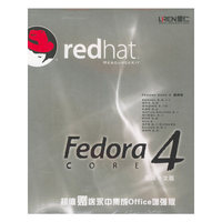 CD-R redhat Fedora4简体中文版(11碟附书)