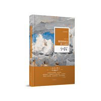 那张脸就是黄土高原