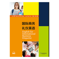 国际商务礼仪英语