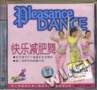 快乐减肥舞(VCD)