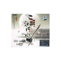 钢琴三部曲 理查德·克莱德曼(3VCD)