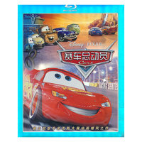 赛车总动员… 蓝光(DVD)