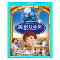 美食总动员… 蓝光(DVD)