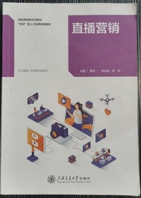 布老虎 中篇小说 冬之卷 【00】
