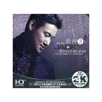 CD-HD张学友歌神(2碟装)