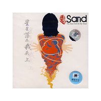沙子Sand星星落在我头上(CD)