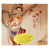 BOY STORY专辑：REAL! Poject 第三张单曲图集《JUMP UP》 （CD）