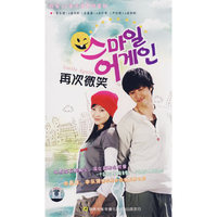 再次微笑……22碟装(VCD)