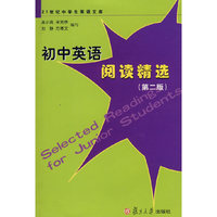 初中英语阅读精选
