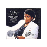 迈克尔.杰克逊 颤栗 25周年精装限量珍藏版(CD)