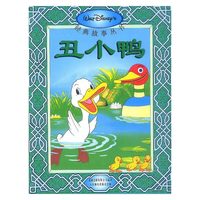 经典故事丛书（共十六册）