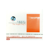 天簌美声2(1·CD)