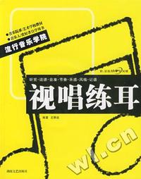 ADI产品捷选手册