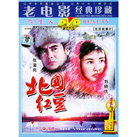 北国红豆(1DVD)