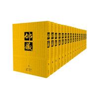 佛藏(共72册)(精)