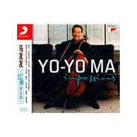 马友友印象精选辑(CD)
