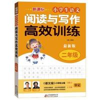 数学魔法王③—探秘π-Day之门