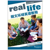 朗文环球英语教程 3 学生用书（附光盘及mp3下载）