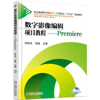 第3代无线通信网络
