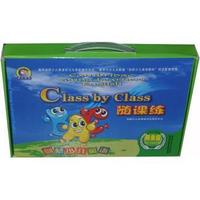 预备级-Class by Class随课练-剑桥少儿英语-内含图书.磁带.阶段及总测试卷