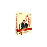 北京市会计从业无纸化上机考试软件