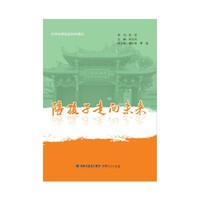 陪孩子走向未来
