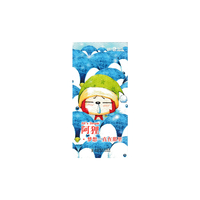 阿狸.梦想一直在那里