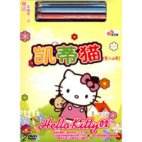 凯蒂猫(第11-20集)(DVD)