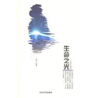 魅力读库(全6册)