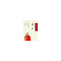 善听-星云日记-37