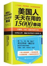 聚焦：湖北省图书馆2012：2013报道集锦