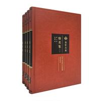 废名集：全四册