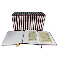 上海图书馆善本题跋真迹:第一册
