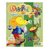 早期中国电影.青春之歌.经典收藏(1DVD)