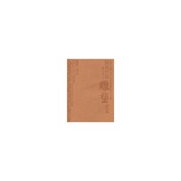 图说中国雕塑艺术