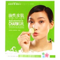 油性皮肤(最适合你的护肤手册)/肌肤护理魔法书(肌肤护理魔法书)