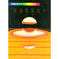 最新企业形象视觉识别设计丛书（全套12册）